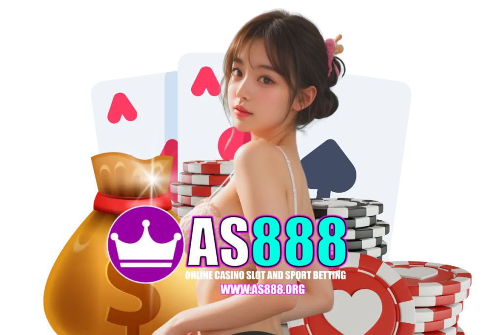 as888 แจกเครดิตฟรี